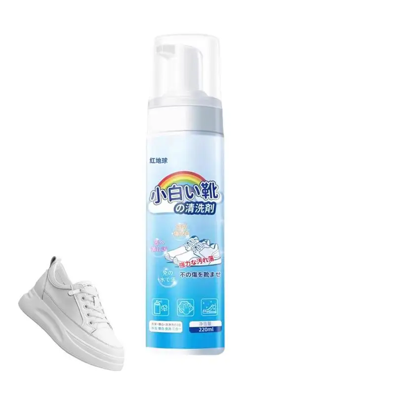 

White Sneaker Cleaner 220ml Multi-Purpose Foam Cleaner For Shoes Deep Cleaning Cleaner For Wet And Dry Shoes For Soccer Shoes