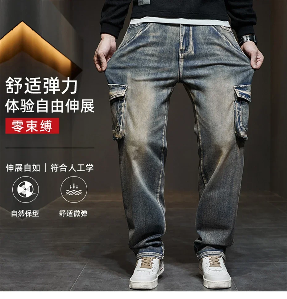 Description Picture 4 of item42 44 Plus Size Jeans Men Denim Pants Baggy Jeans Vintage Cargo Pants Loose Fashion Causal Trousers Male Big Size Bottoms