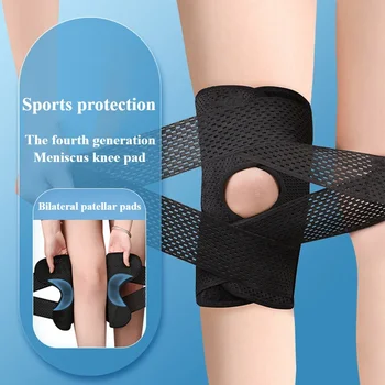 Elastic Sports Knee Pad 1