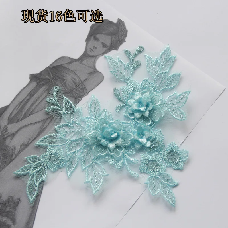 

Трехмерная Кружевная аппликация 3D, 1 шт., нашивка «сделай сам», Цветочная деталь, одежда, вспомогательный материал, украшение для свадебного платья, наклейка