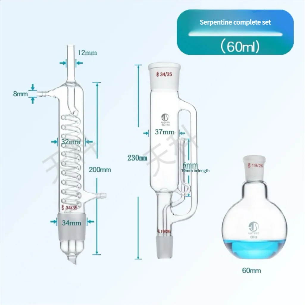 Lab Glass Soxhlet Extractor Condenser And Extractor Body 150/250/500ml Lab Glassware Set Spherical Snake Shaped Fat lab glass supplies