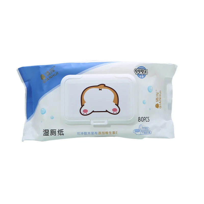 Wet Toilet Paper Disposable Toilet Wipes For Men And Women, Cleaning And Care Of Genitals Private Parts, Wiping Buttocks, An