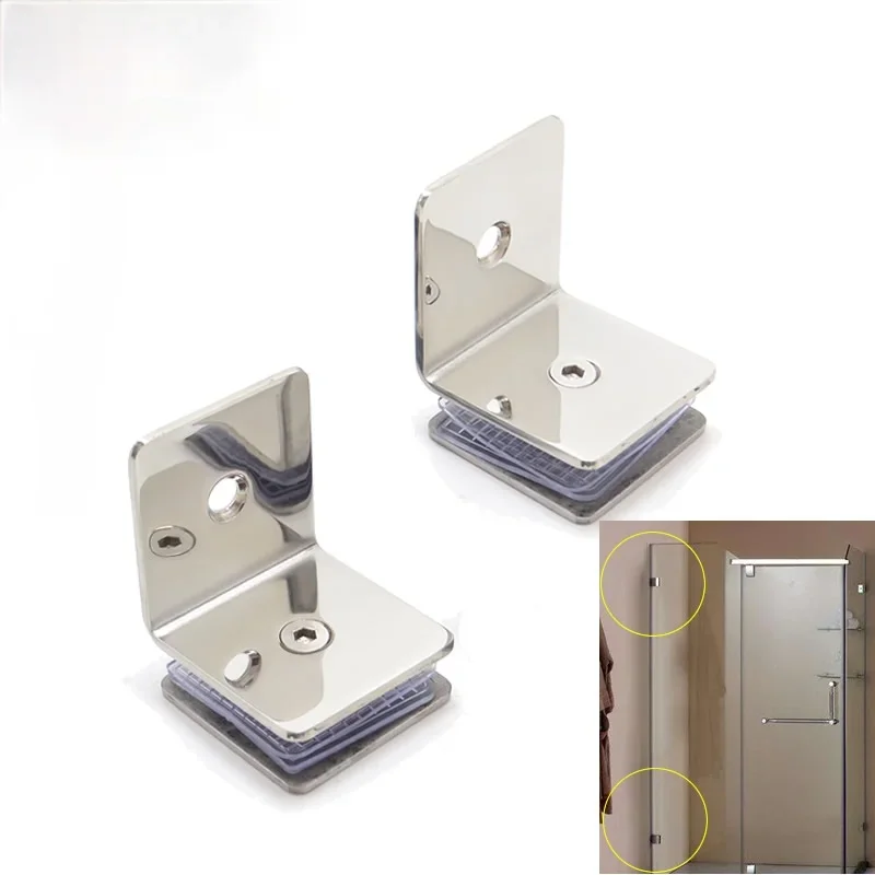 304 Stainless steel 90-degree glass clamp Glass partition holder mirror polishing fix glass on the wall bathroom accessories 2pc shower room glass clamp
