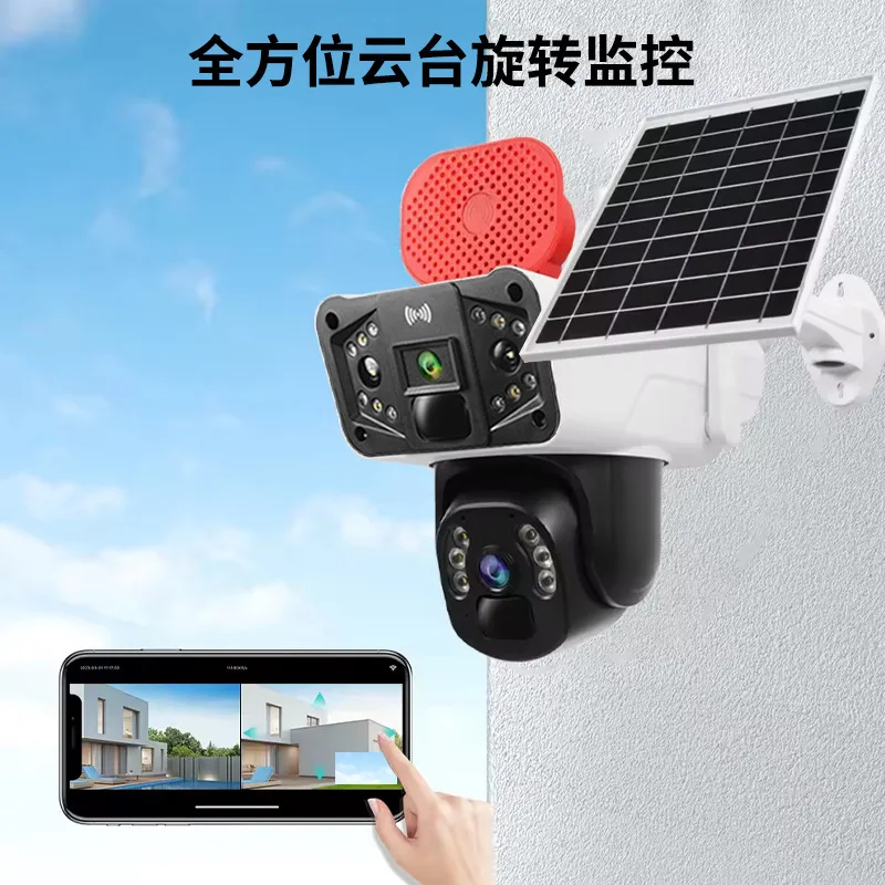 6 million SolarCCTV 360 degree three screen solar camera Okam outdoor remote 4G monitor