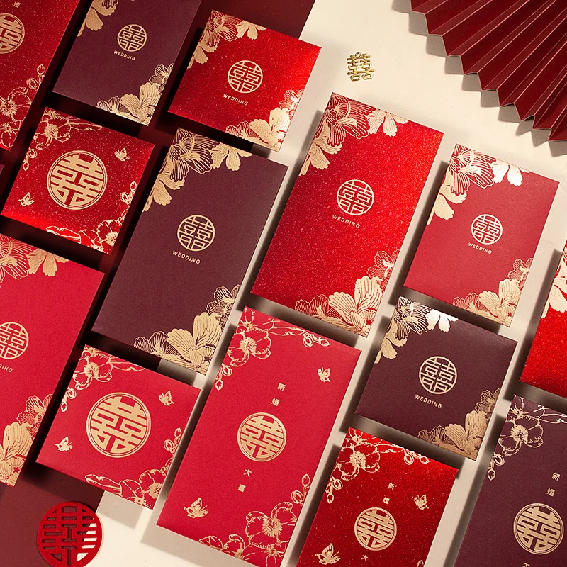 5pcs/set Wedding Red Envelopes Marriage Gift Bag Cash Envelopes Double Happiness Lucky Pocket Hongbao Wedding Party Decorations mailing envelopes