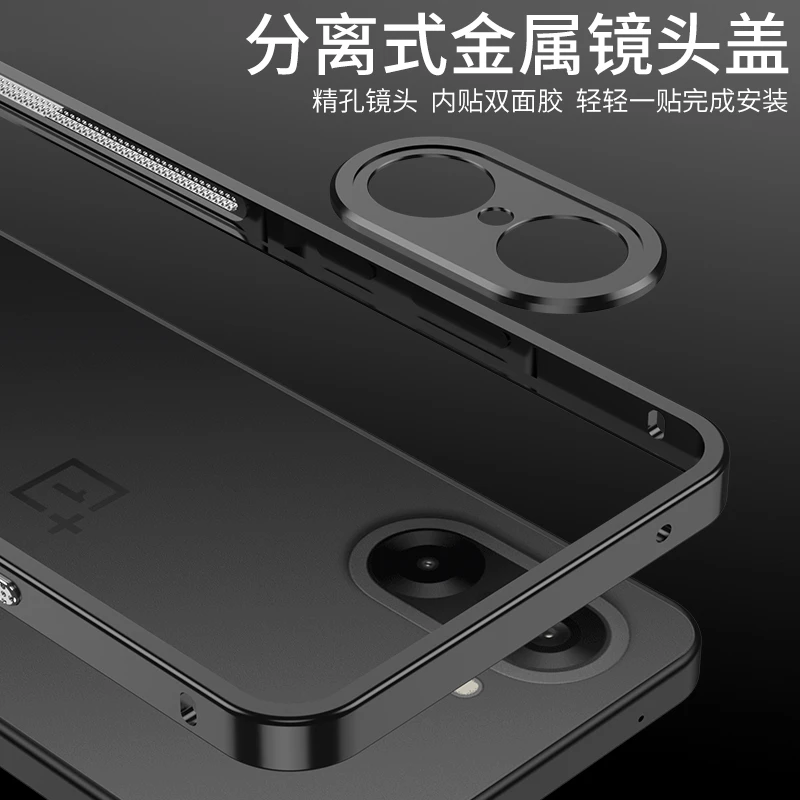 Aluminium Alloy Cooling Case with Metal Frame Border