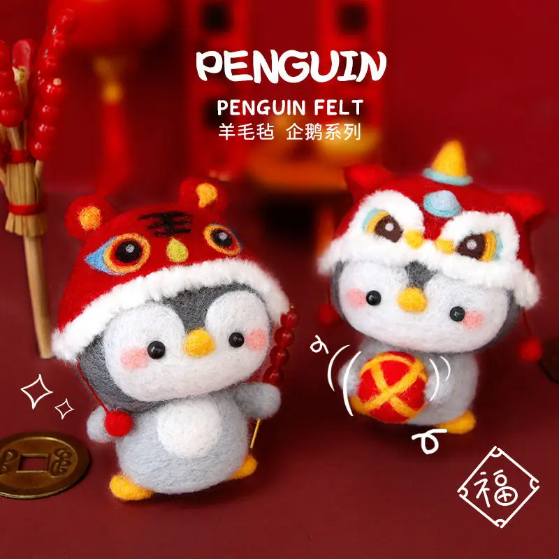 Penguin Doll Pendant Wool Felt Couple Handmade Gift Car Hanger Poke Poke Diy Material Couples Plush Ornament Decor Gift Jewelry