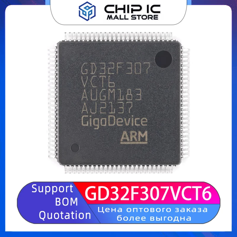 

GD32F307VCT6 Can Replace STM32F LQFP-100 ARM Cortex-M4 32-Bit Microcontroller -MCU Chip 100% New Original Stock