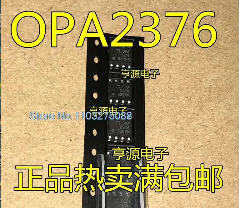 

(5PCS/LOT) OPA2376AIDR OPA2376A OPA2376 SOP8 New Original Stock Power chip