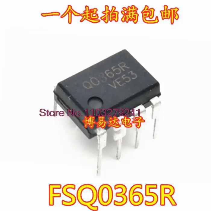 

20 шт./партия Q0365R FSQ0365R DIP8 новый оригинальный