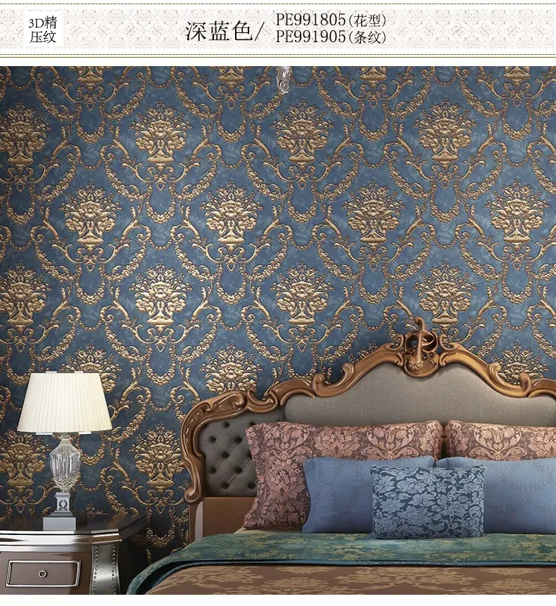 Damasco Non-Woven Wallpaper Tecido, Vertical Stripes Wallpaper,