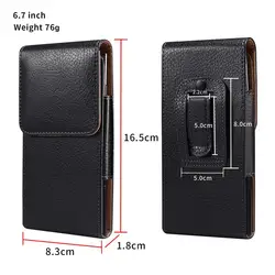 Premium Universal Leather Mobile Phone Waist Bag with Belt Clip ((L)6.7 inch)