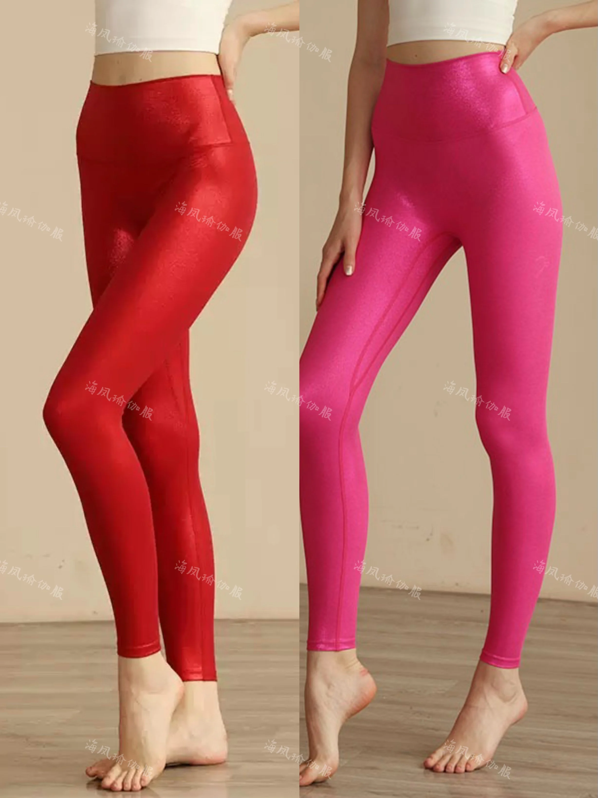 Summer Spring Thin Glossy Shiny Women's Skinny Sports Pants Leggings High Waist Elastic Pencil Trousers