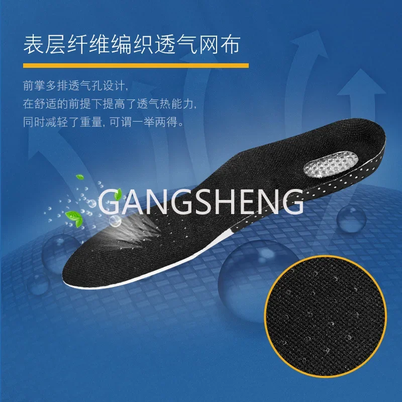 Unisex Silicone Sport Insoles Orthotic Arch Support Sport Shoe Pad Running Gel Insoles Insert Cushion for Walking,Running Hiking