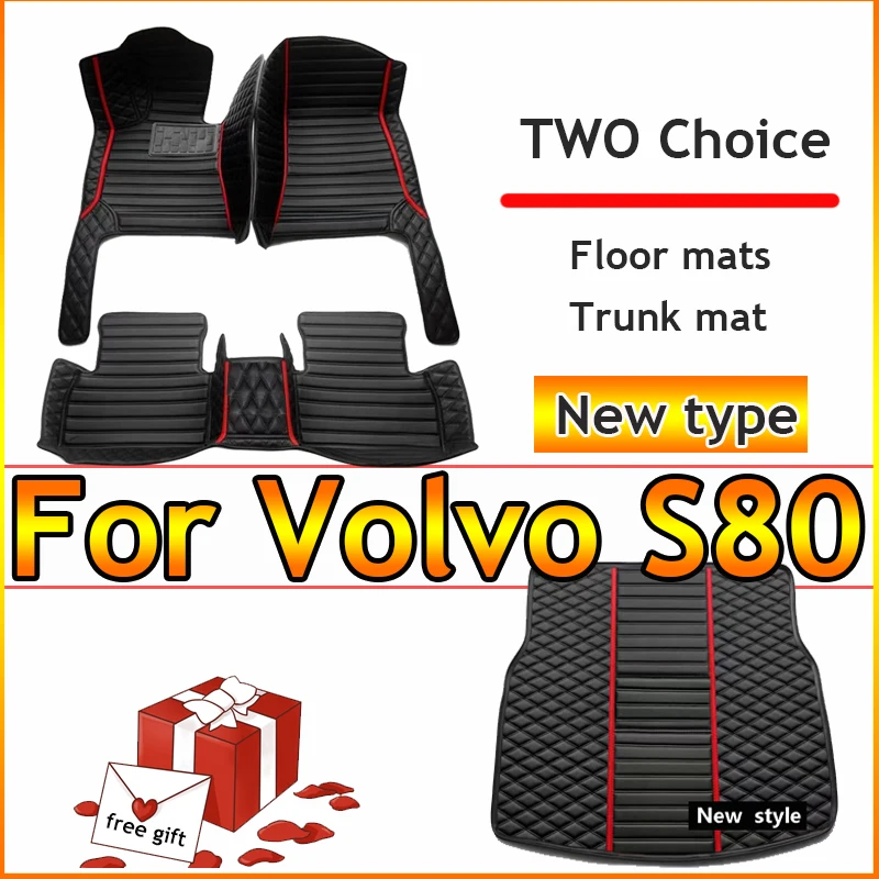 

Автомобильные коврики для Volvo S80 2006 ~ 2016 MK2, кожаный коврик, автомобильная внутренняя часть, Роскошный Ковер, защитные аксессуары для автомобиля