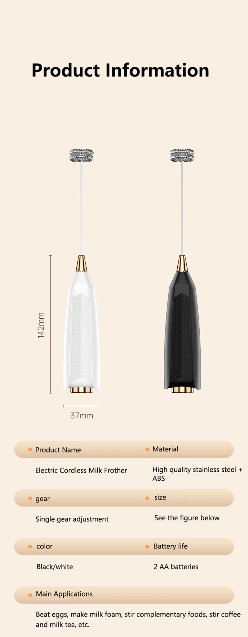 Wireless Milk Frother - Electric Handheld Foam Maker | USB Rechargeable 15s Fast Frothing