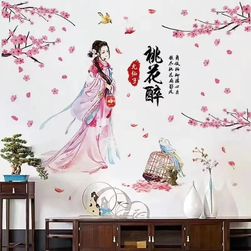 Cherry Blossom Boomtak Muurstickers Vinyl Diy Chinese Stijl Muurschildering Decals Voor Woonkamer Slaapkamer Keuken Home Decoratie