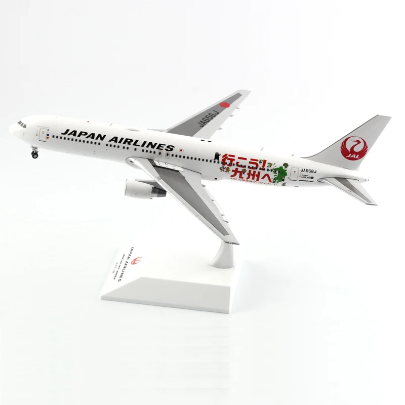 

Japan Airlines B767-300 Civil Aviation Aircraft Alloy & Plastic Model 1:200 Scale Diecast Toy Gift Collection Simulation Display