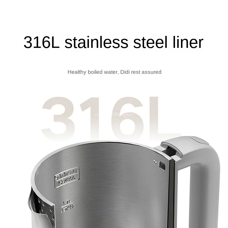 Iconic Brand mijia Electric kettle S1 hot water kettle double steel double layer design 316 stainless steel high power 1.7L household