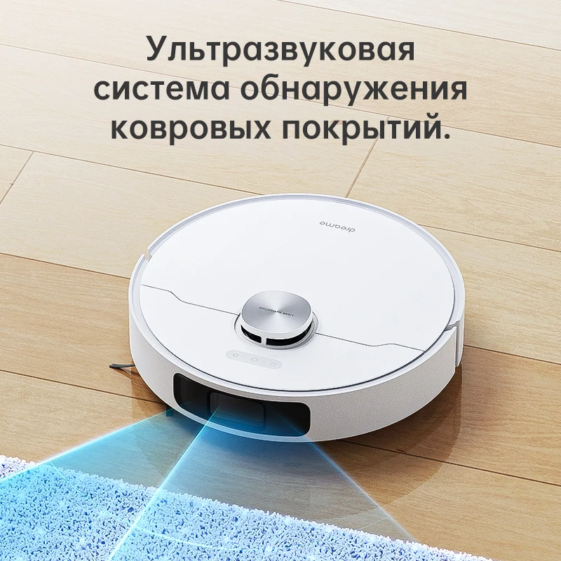 Dreame D10 Plus Robot Vacuum Cleaner and Mop with 2.5L Self Emptying  Station