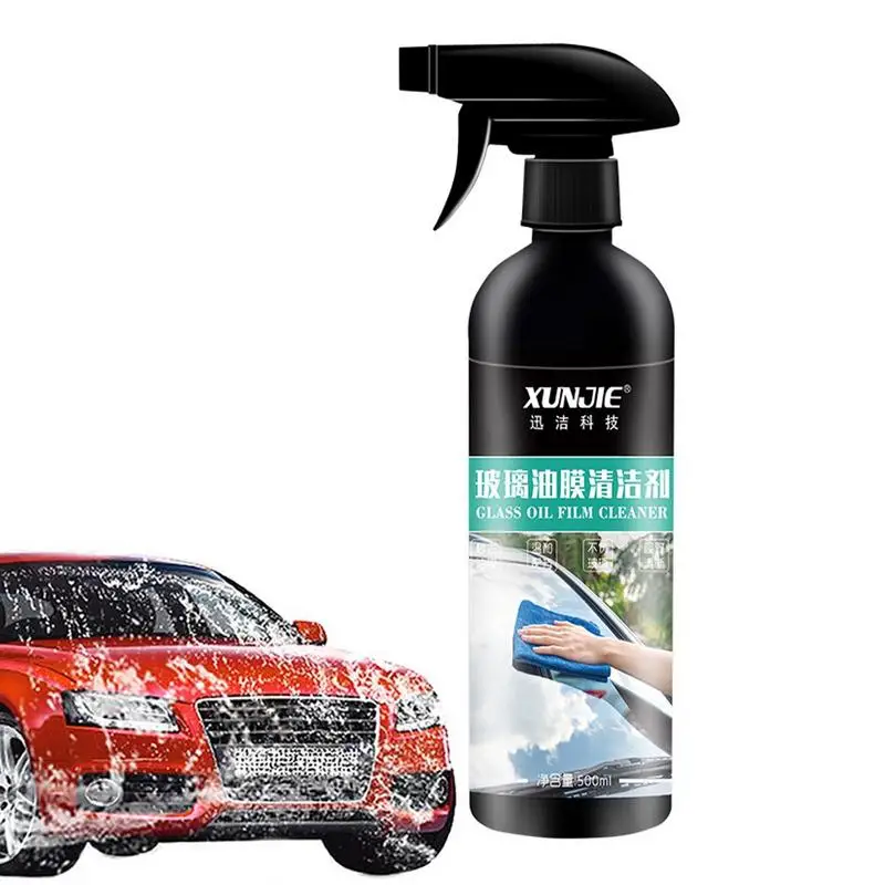 

500ML Car Glass Oil Film Cleaner Anti-scratch Super Glass Coating Auto Window Glass Polishing Oil Film Removing Paste Agent