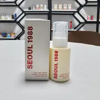 Original Seoul 1988 Retinol Skin Care Set - Facial Essence Firming Eye Cream Moisturizer Lightening Repairing Korean Skin Care