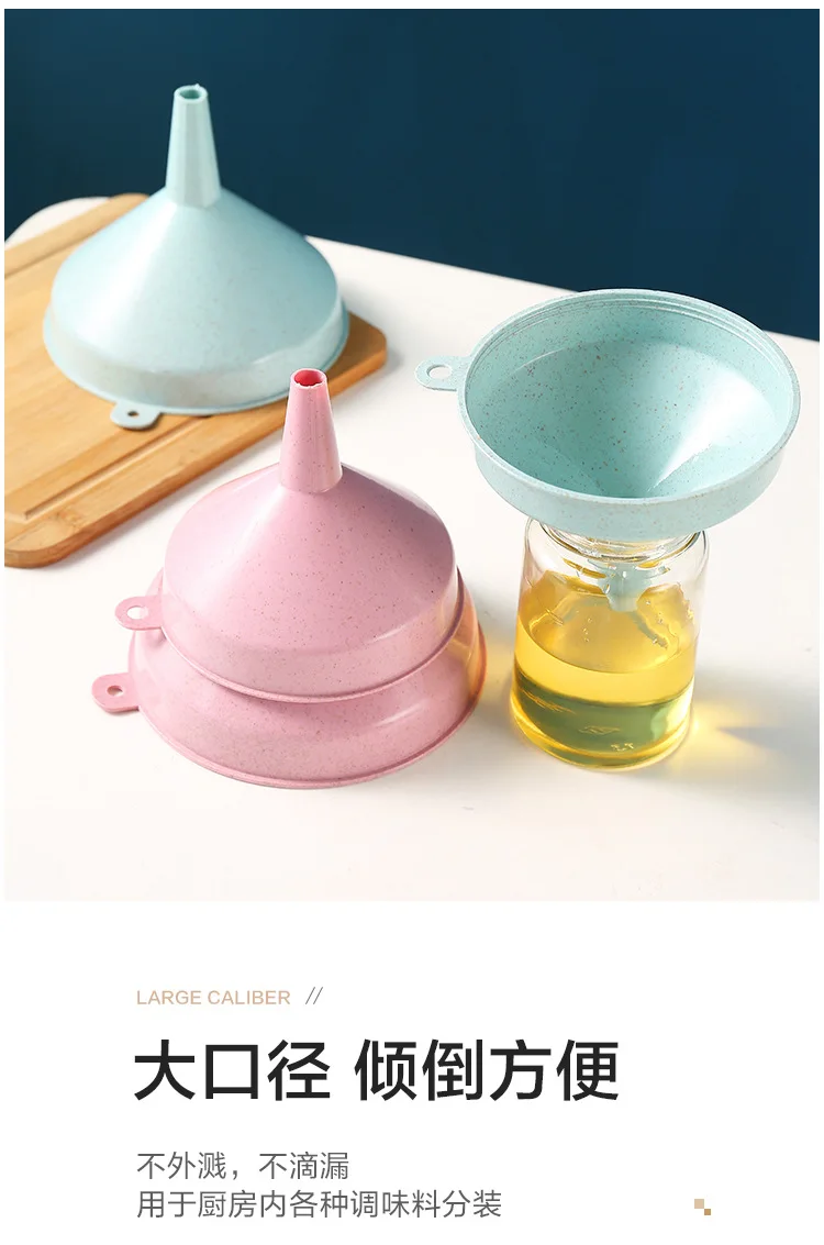 Description Picture 4 of item1pc Plastic Funnel Kitchen Oil and Wine Liquid Dispenser Funnel Large Caliber Can Be Hung Funnel Kitchen Tools