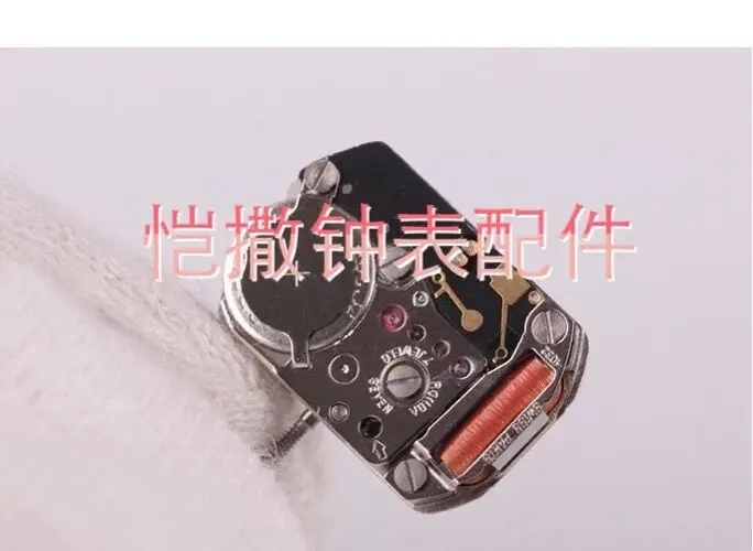 Watch accessories Swiss RONDA movement 732 movement 1032 quartz