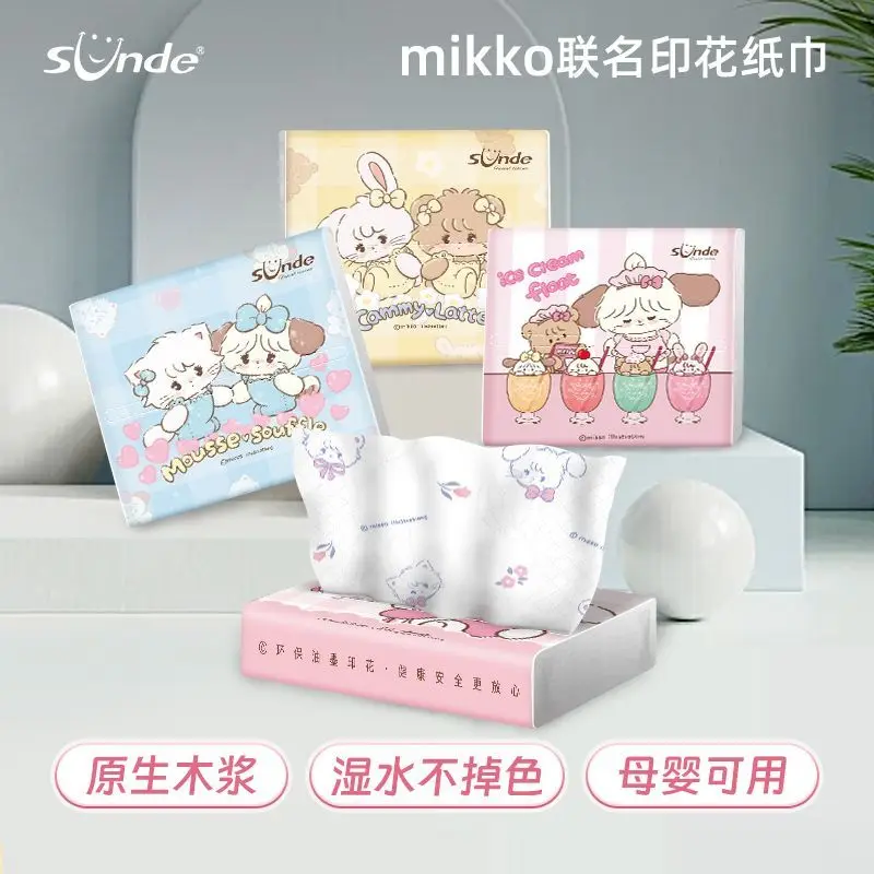 Cute Printed Tissue Paper Portable Travel Napkin Cartoon Pattern Facial Tissue Household Funny Toilet Paper 120 Pieces/pack