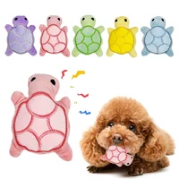 Mini cute turtle dog plush toy, squeaking dog teething sound toy, soft and safe, good for dental health, suitable for puppies 1