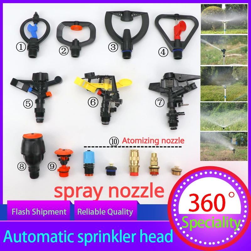 Automatic sprinkler head 360 degree rotation garden farm irrigation
