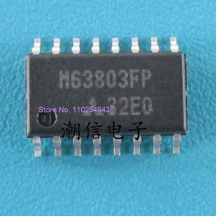 

5PCS/LOT M63803FP SOP-16