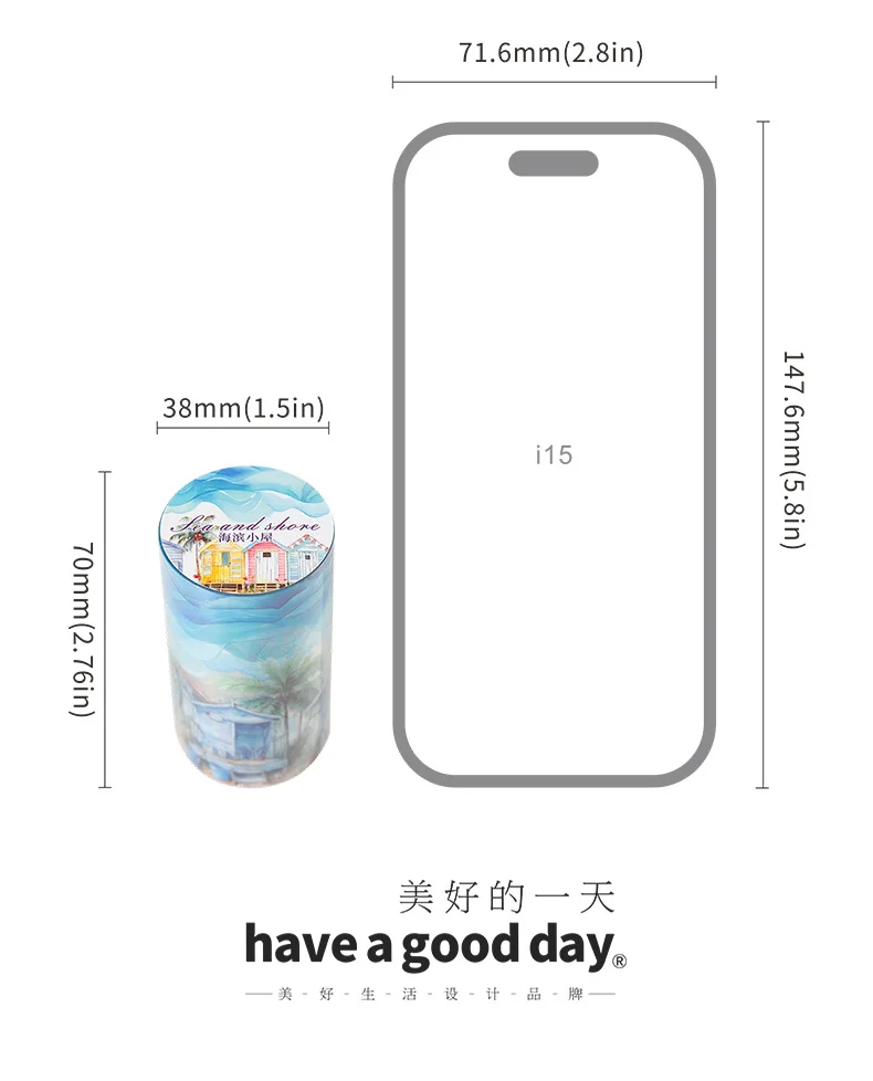 Mr.Paper 1 롤 마스킹 테이프 다이어리 장 Washi 테이프 대형, 접착 뒷면 조경 고급 선물 제공