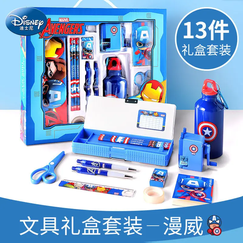 مجموعة قرطاسية وهدايا مدرسية فاخرة (ديزني، مارفل،...