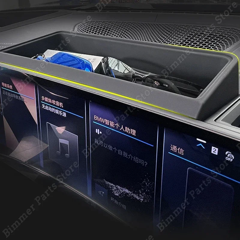 For BMW 3 Series G20 Facelift 2022 2023 Car Central Console Navigation Screen Storage Box Organizer Black Interior Accessories — view 4