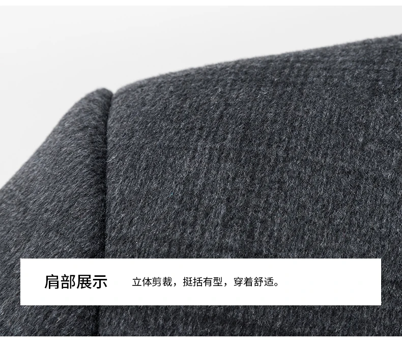 Hochwertiger Herren-Wollmantel in Grau mit Karomuster, Winter-Oberbekleidung, Verdickter Warmer Woll-Überzieher, Business-Fleece-Futter, Winddichte Plüschjacke – Detail 12