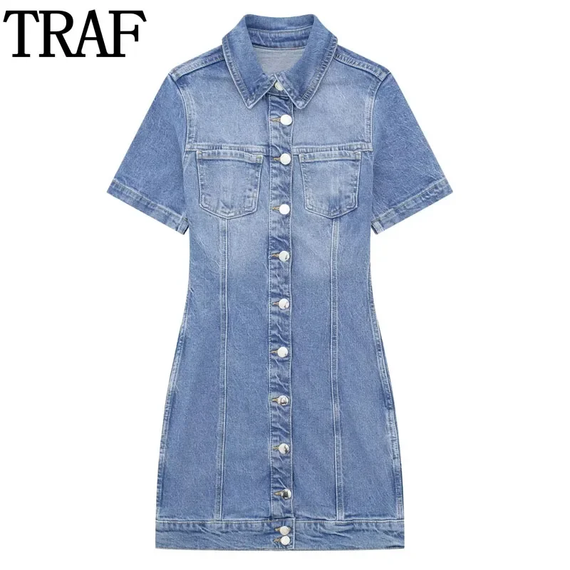 

Платье-мини женское джинсовое на пуговицах, с коротким рукавом