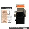 Powerful Crusher Large Plastic Industrial Powerful Small Bottle Crusher Plastic Crusher Pure Copper Motor 2