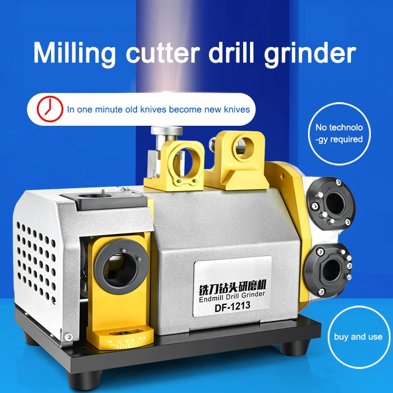 DF-1613 Automatic milling cutter drill bit integrated grinding machine compound sharpener small fool type universal sharpener