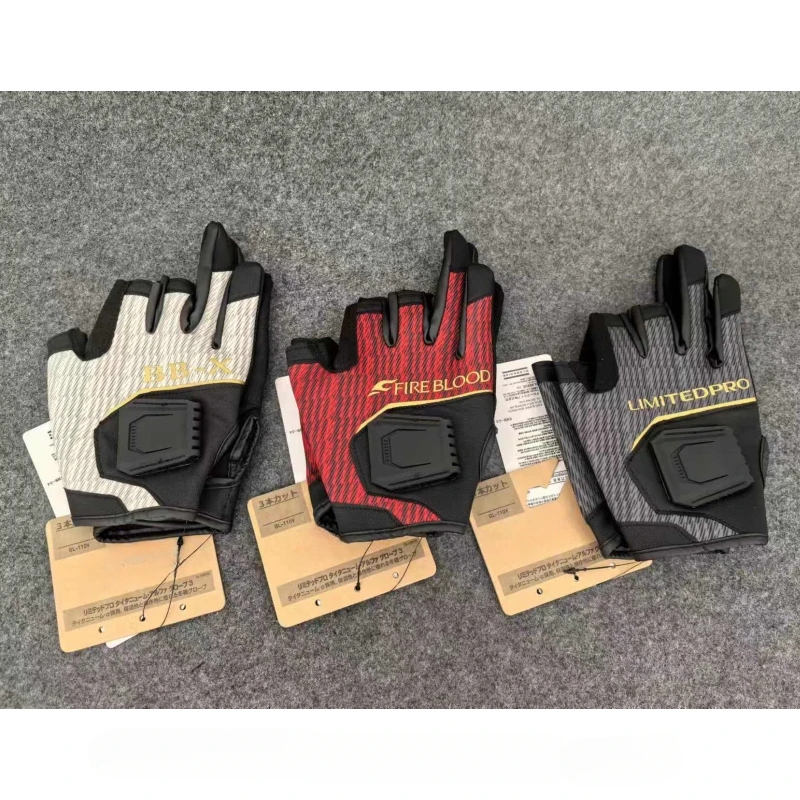 FIREBLOOD Fishing Gloves for Men Rock Fishing Half Finger Three Finger PU Leather Lightweight Non-slip Gloves GL-110V
