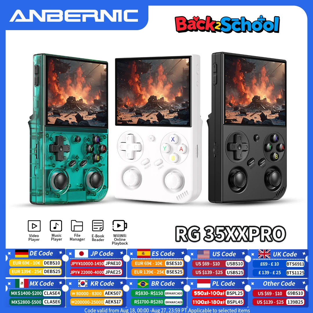 dsc-products
