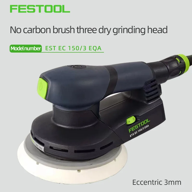 Рисунок 4 - Электрическая фотобумага FESTOOL 6 дюймов