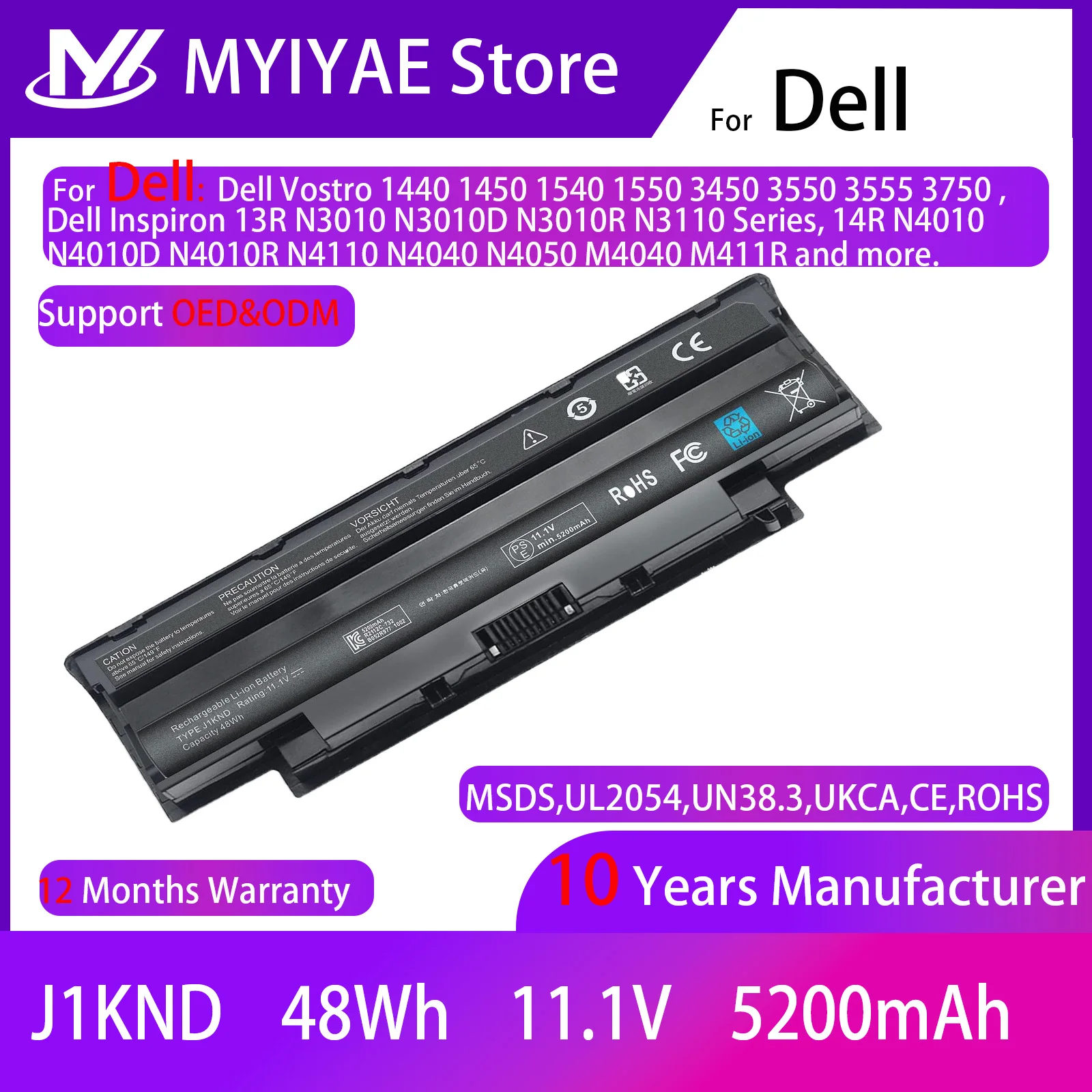 J1knd-laptopバッテリー,11.1v,dell Inspiron用,n7010, n7110, n5010, n5010, n5110,  n5030, n5040, n5050, 3520, n4010, 3420, m5030 - AliExpress