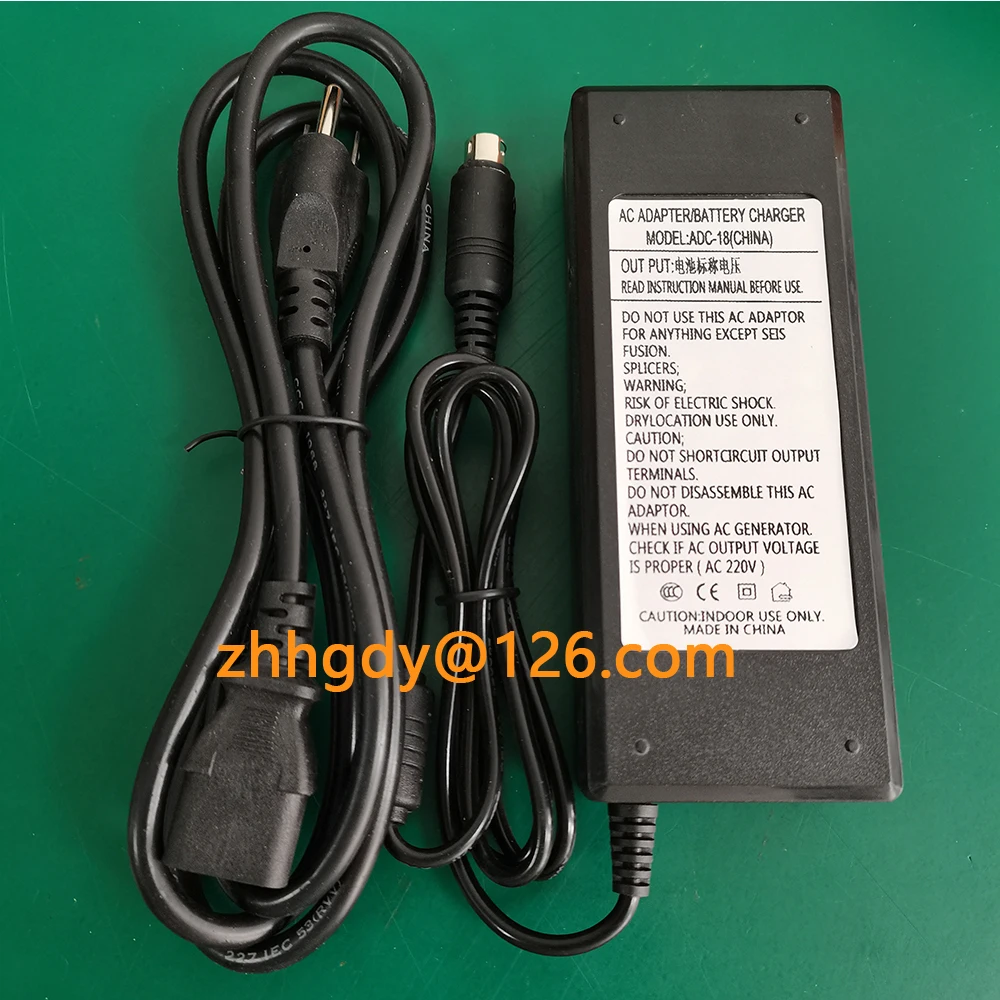 Free Shipping BTR-09 Battery Charger ADC-18 For FSM 70S 70S+ 80S 61S 62S Optical Fiber Fusion Splicer AC Power Adapter