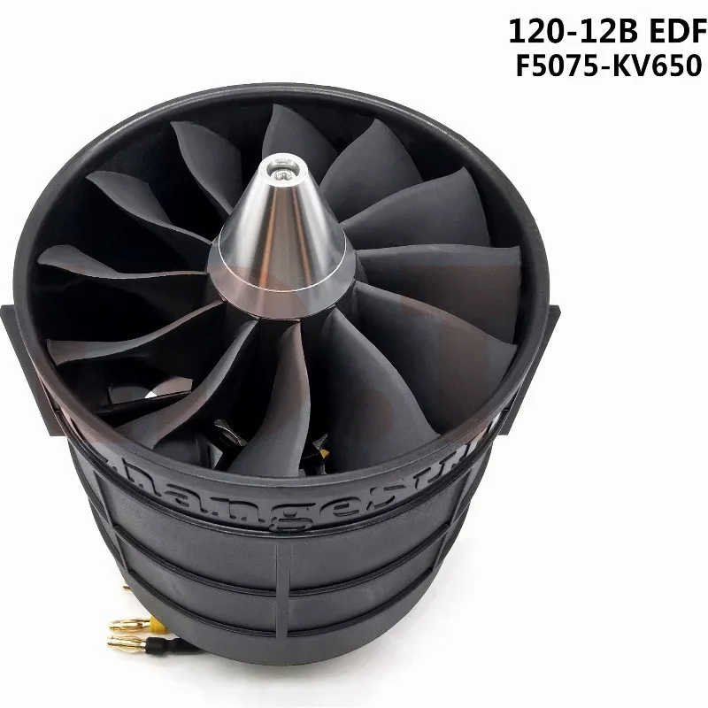 모형 항공기 EDF 120mm 12날개 덕트 팬 F5075-KV650 브러시리스 모터 7.5KG 추력