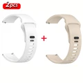 2pcs White-Ivory