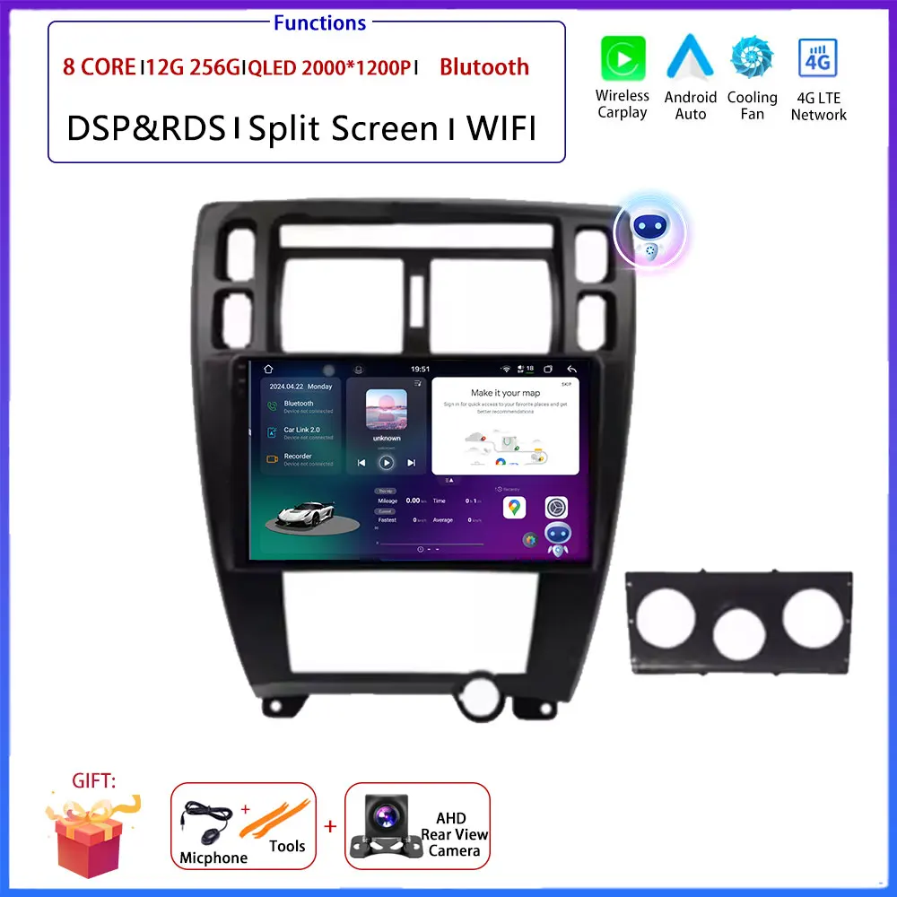 D3 12G 256G CAM