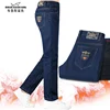 2024 Winter New Straight Leg Black Fleece Lining Jeans for Men Bruce&Shark Stretch Mid-Waist Velvet Denim Casual Mens Jeans 1