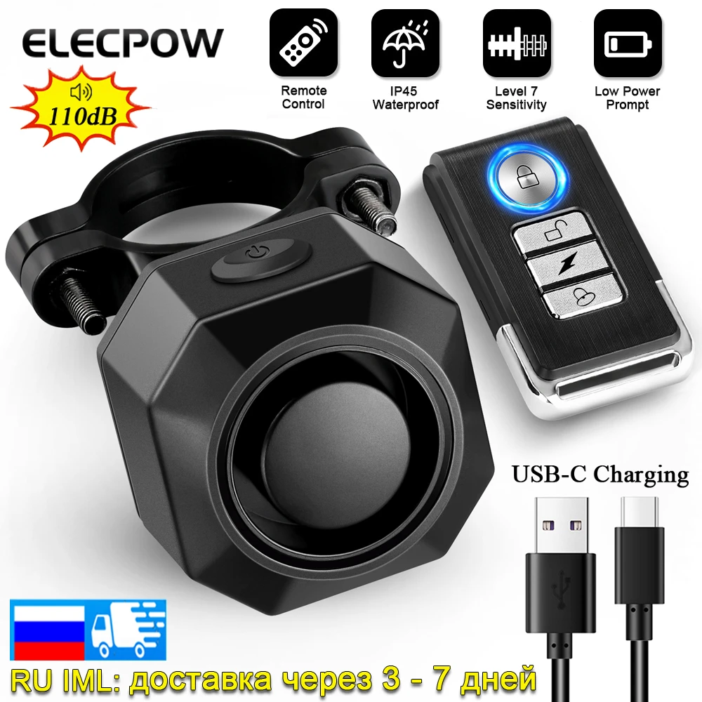 Elecpow Wireless Waterproof Bike Vibration Alarm Usb Charging Remote