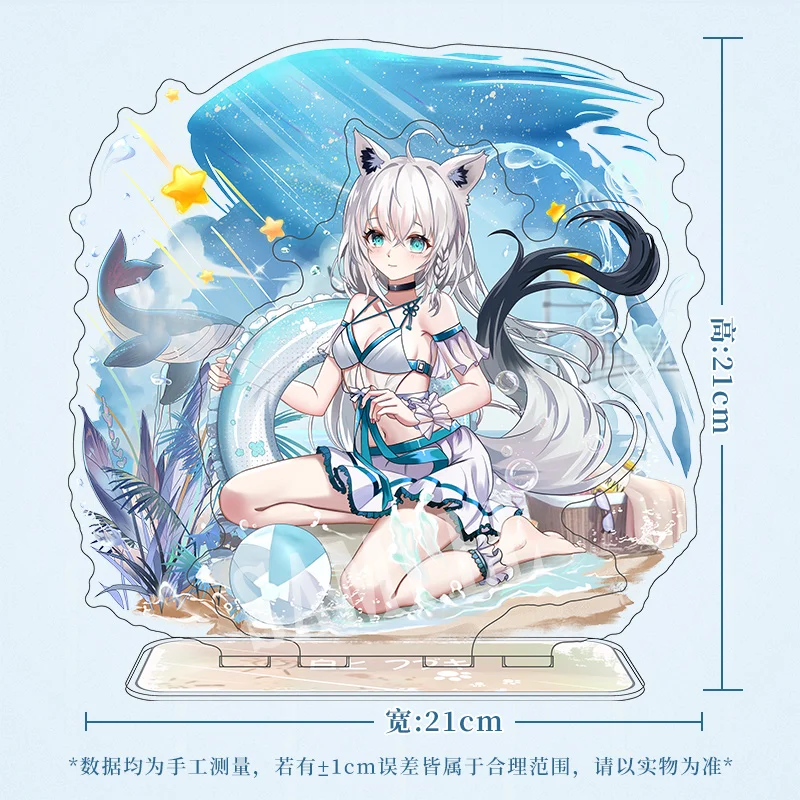 白上フブキ　ホロライブ　バースデー2019 アクリルスタンド　誕生日記念 希少】白上フブキホロライブバースデー2019 アクリルスタンド